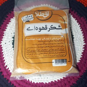 چرا شکر قهوه‌ ای آق طلا انتخابی سالم‌ تر است؟